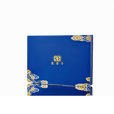 长子产后修复调理套