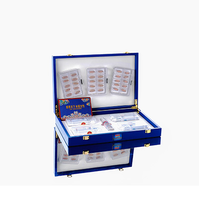 长子爱芯回春综合版